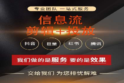 百度推广如何助力小企业成长